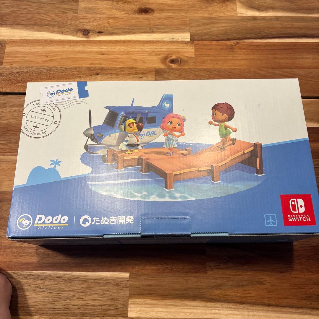 【極美品】Nintendo Switch 本体 あつまれ どうぶつの森セット