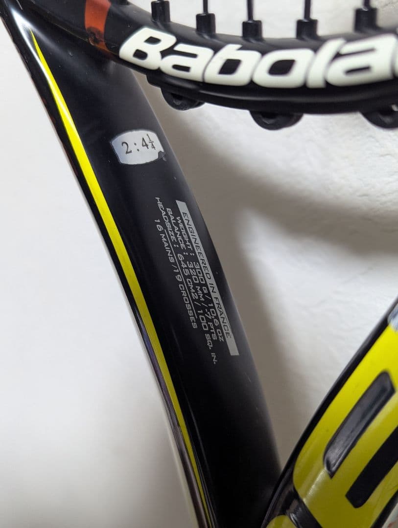 Babolat aeroprodrive アエロプロドライブG2 2本セット