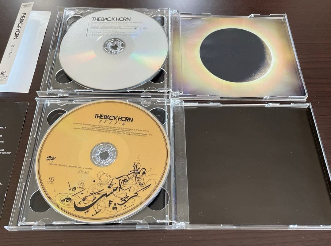 THE BACK HORN CD 14枚 初回限定盤多数 DVD付
