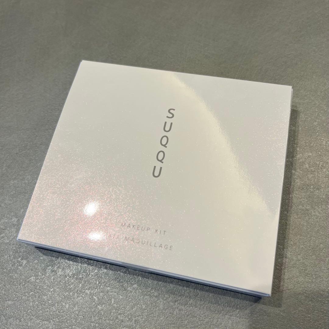 SUQQU スック メイクアップ キット 光飾
