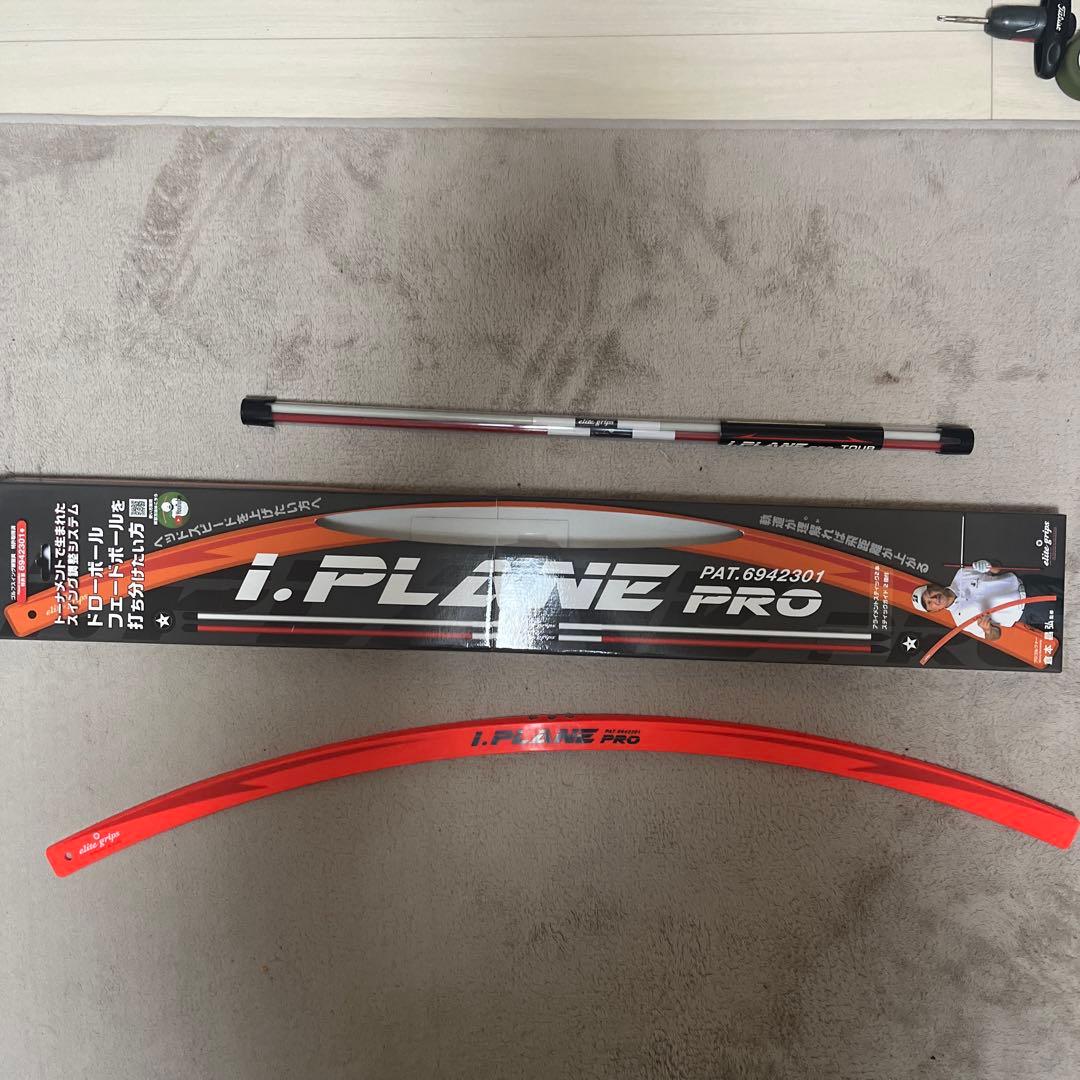 I.PLANE PRO ゴルフ用具 オレンジ色