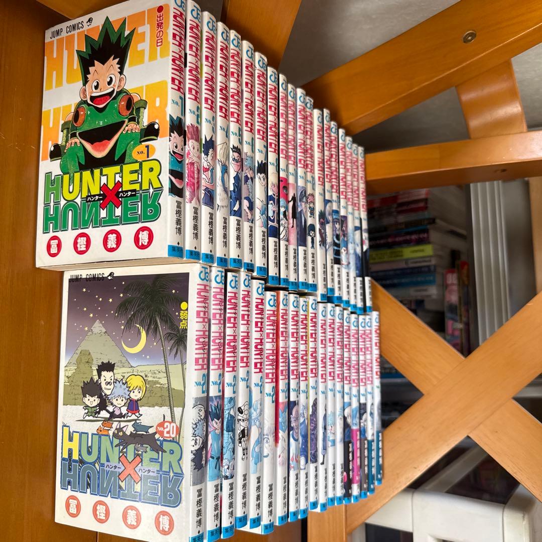 HUNTER×HUNTER 1-37巻