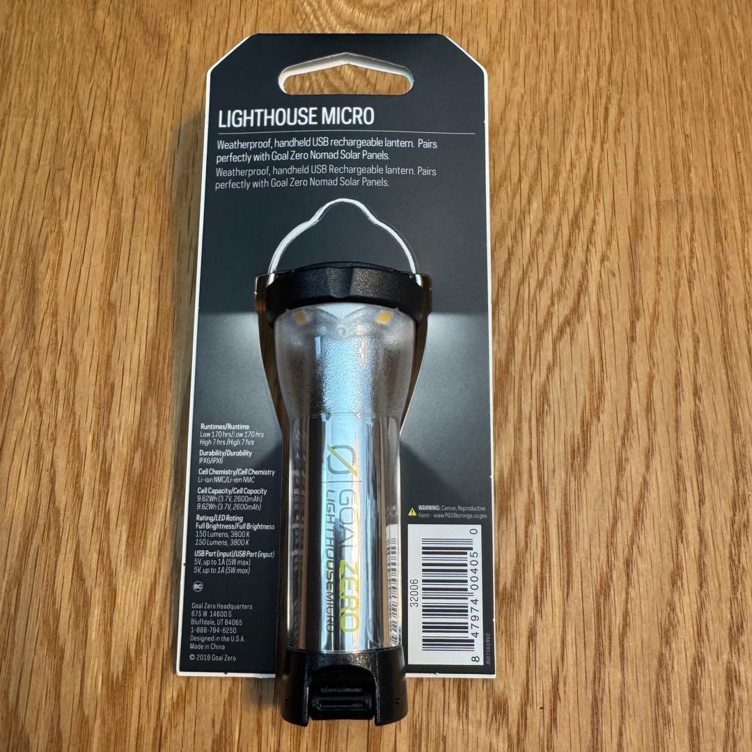 【廃盤未使用品】ゴールゼロ　LIGHTHOUSE MICRO