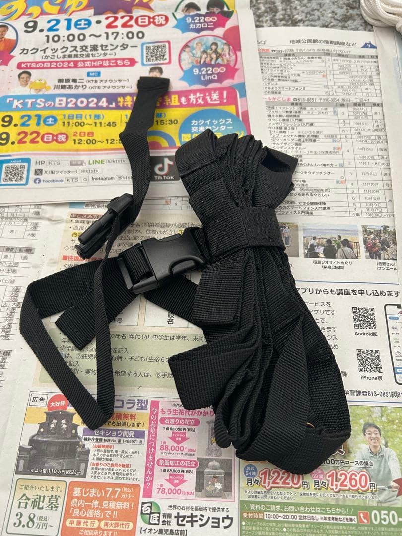 DOD いつかのタープ/ 付属品完備 / ヘキサタープ