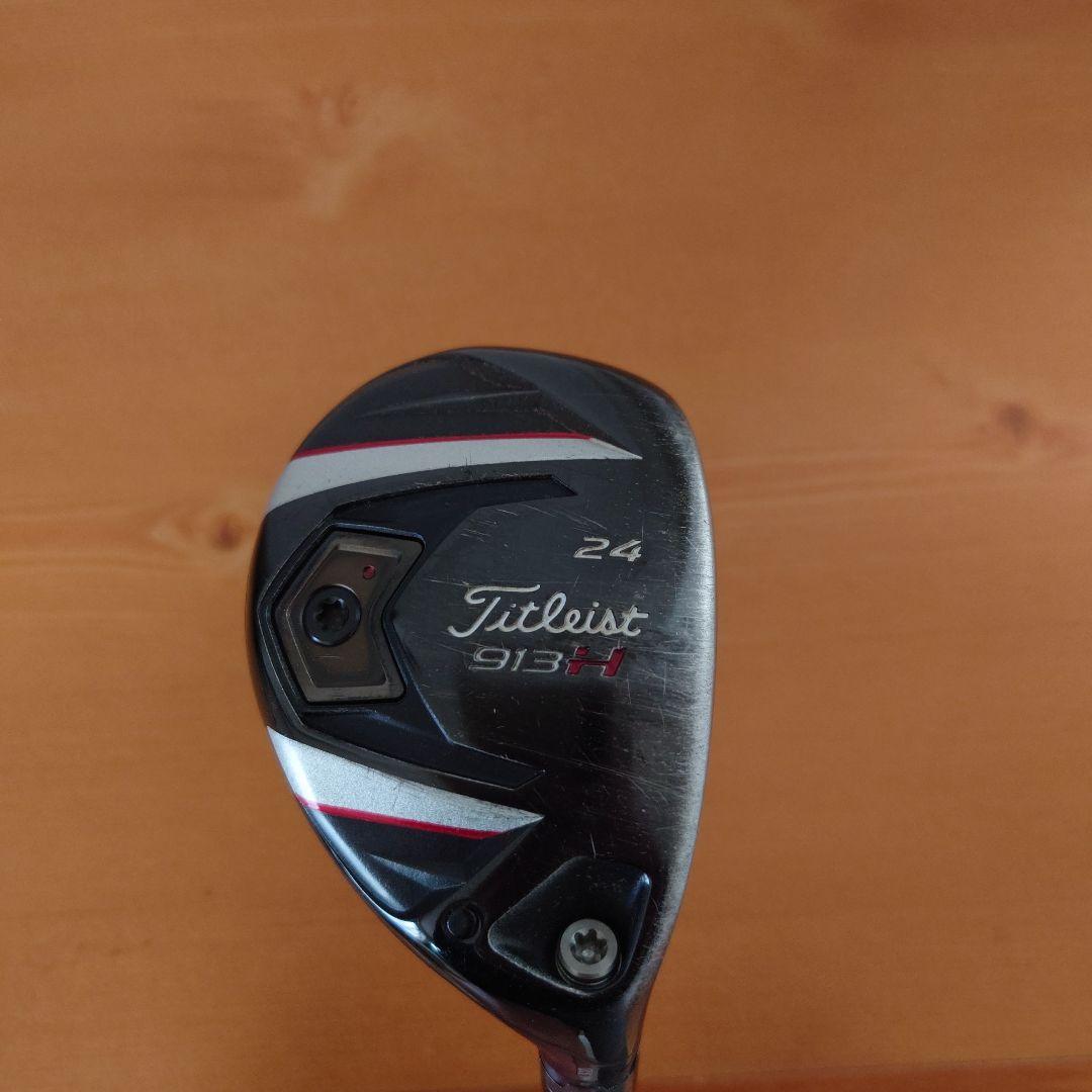 Titleist 913H ユーティリティクラブ 27度、24度