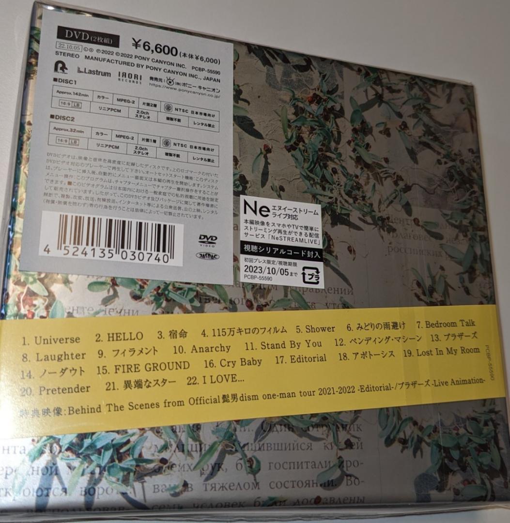 2 2DVD Official髭男dism one-man tour 2021