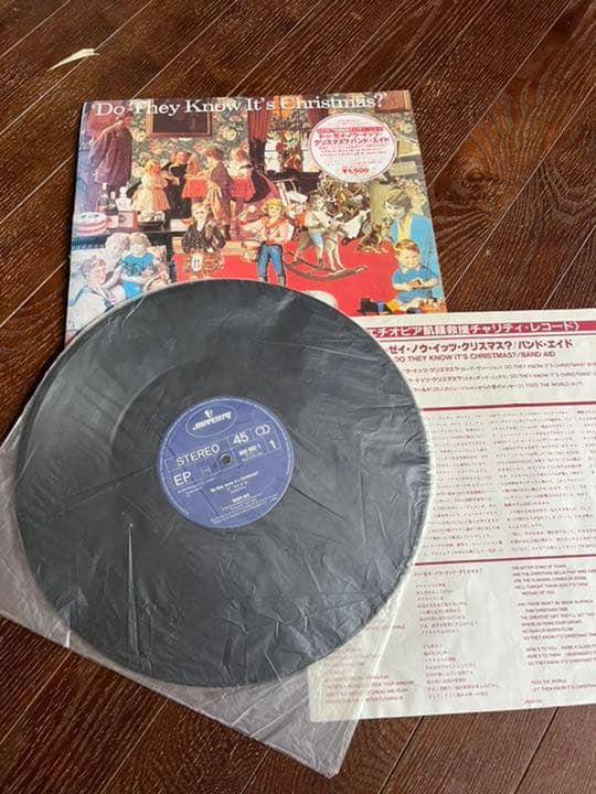 レコード dotheyknowit'sChristmas?\"