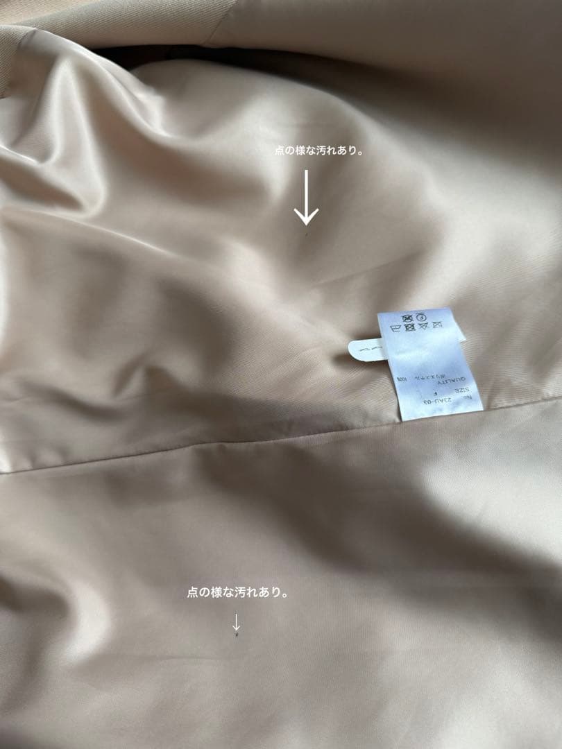 laubeblanc ローブブラン Wide belt Trench coat
