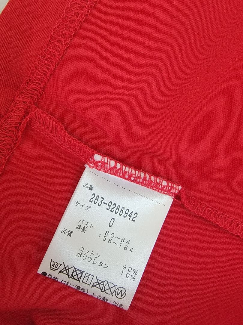 【新品未使用】パーリーゲイツ　ジャックバニー　モックネック　サイズ０【正規品】
