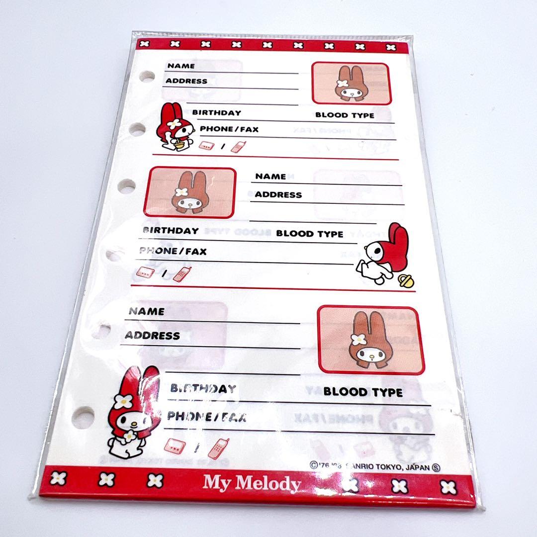 《新品未使用 》サンリオ マイメロディー リフィール 手帳 赤ずきん レトロ