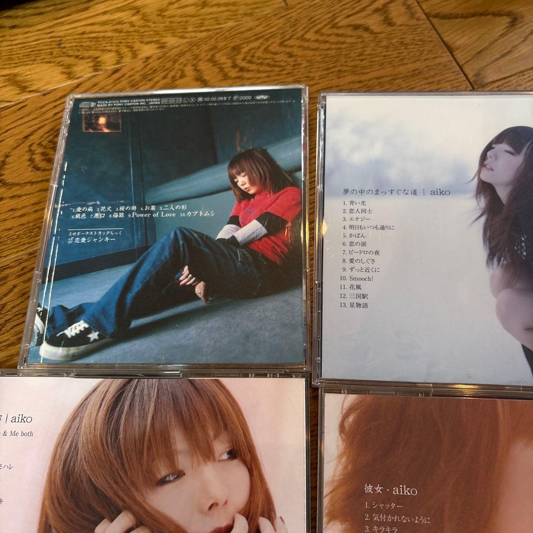 aiko CD &DVD 7枚セット