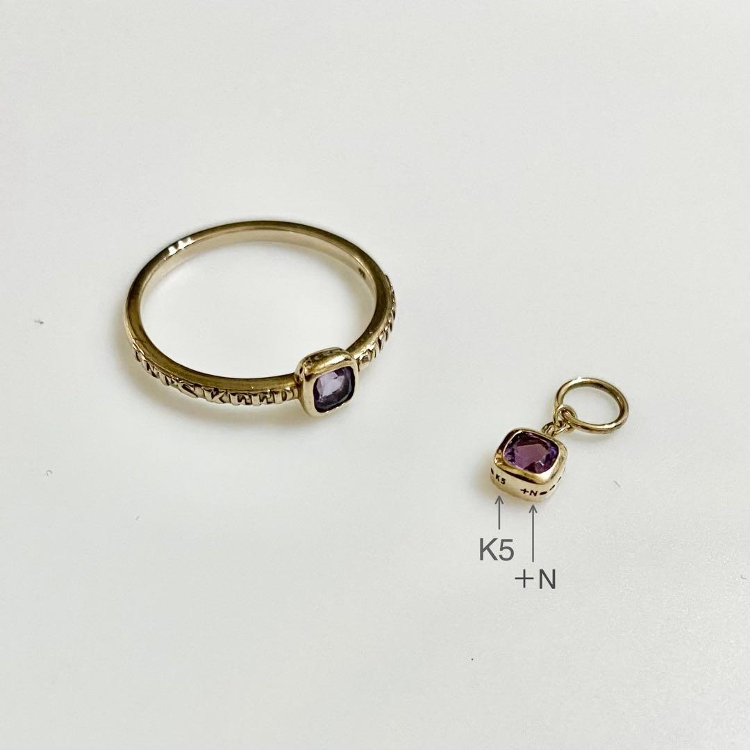 nojess K5 アメジストリング & ネックレスチャーム ２点セット
