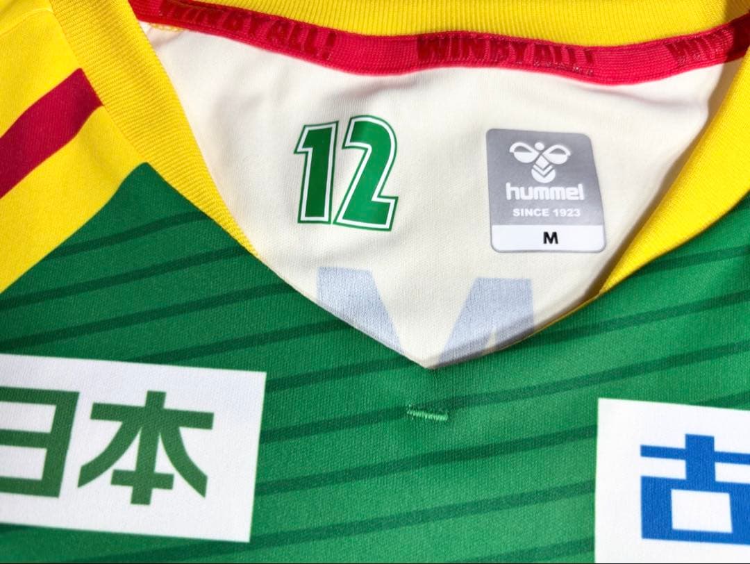 ジェフ千葉 市原 1st ホーム オーセンティック ユニフォーム ヒュンメル