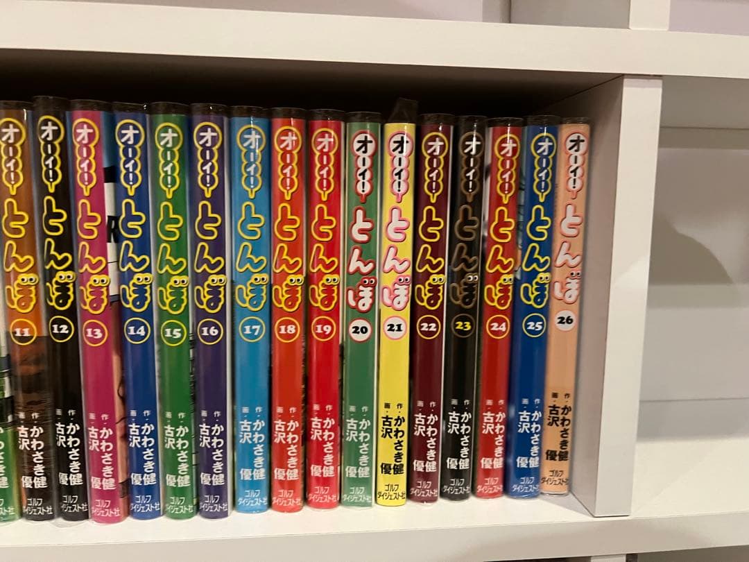 オーイ！とんぼ　おーい　とんぼ　ゴルフ　漫画　1-54巻　53冊　セット