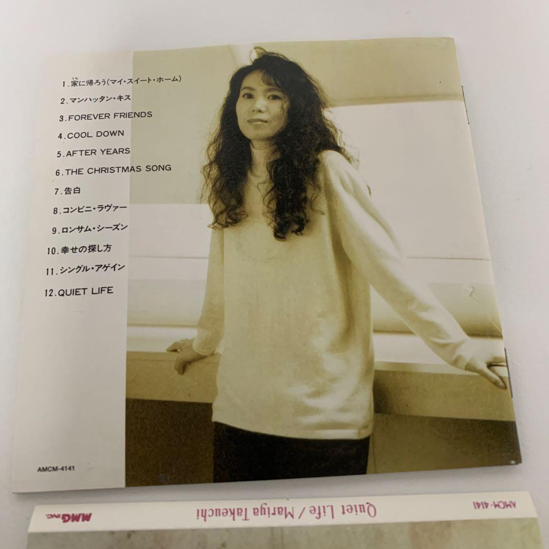 竹内まりや 新品QuietLife 2LP ＋おまけCD＋REQUEST LP