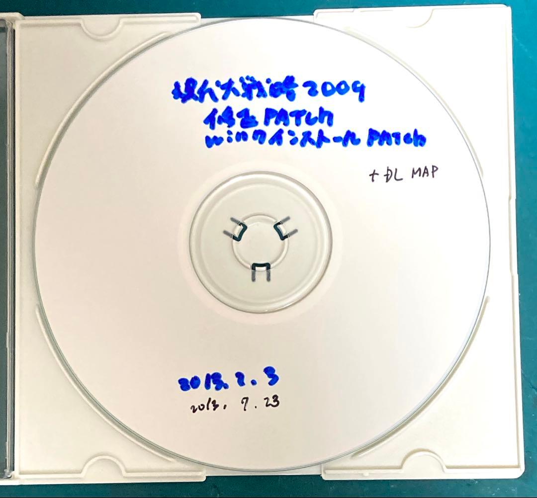 現代大戦略2009 Windows 版PCゲーム