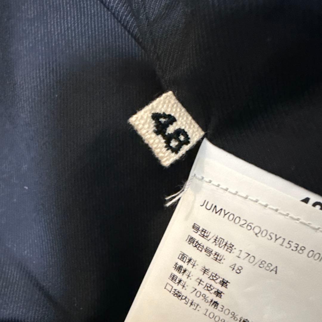 美品 サイズ48 MARNI レザージャケット 黒