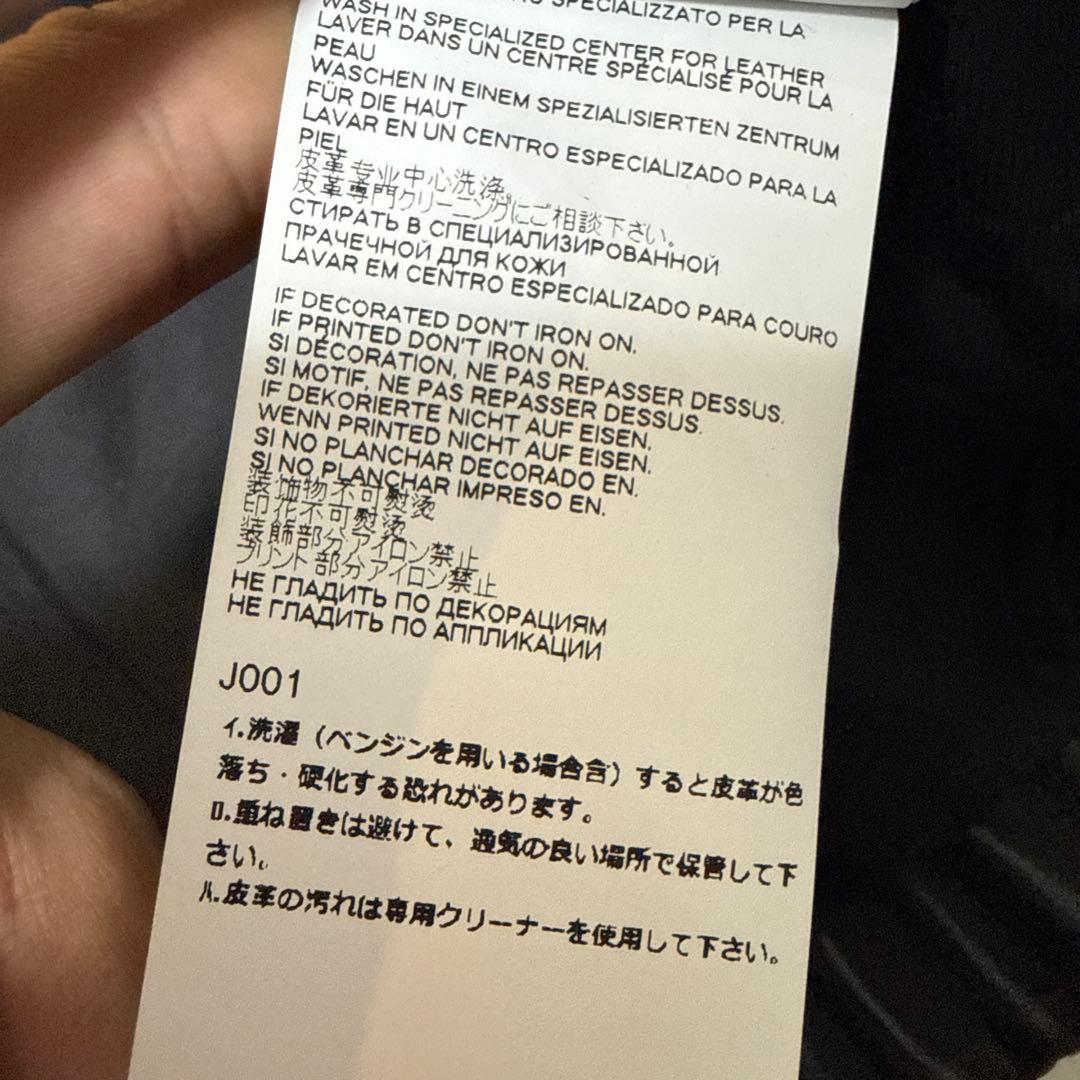 美品 サイズ48 MARNI レザージャケット 黒