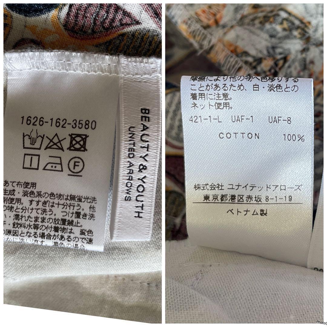 ユナイテッドアローズ　エスニックプリントノースリーブワンピース（手洗い可）