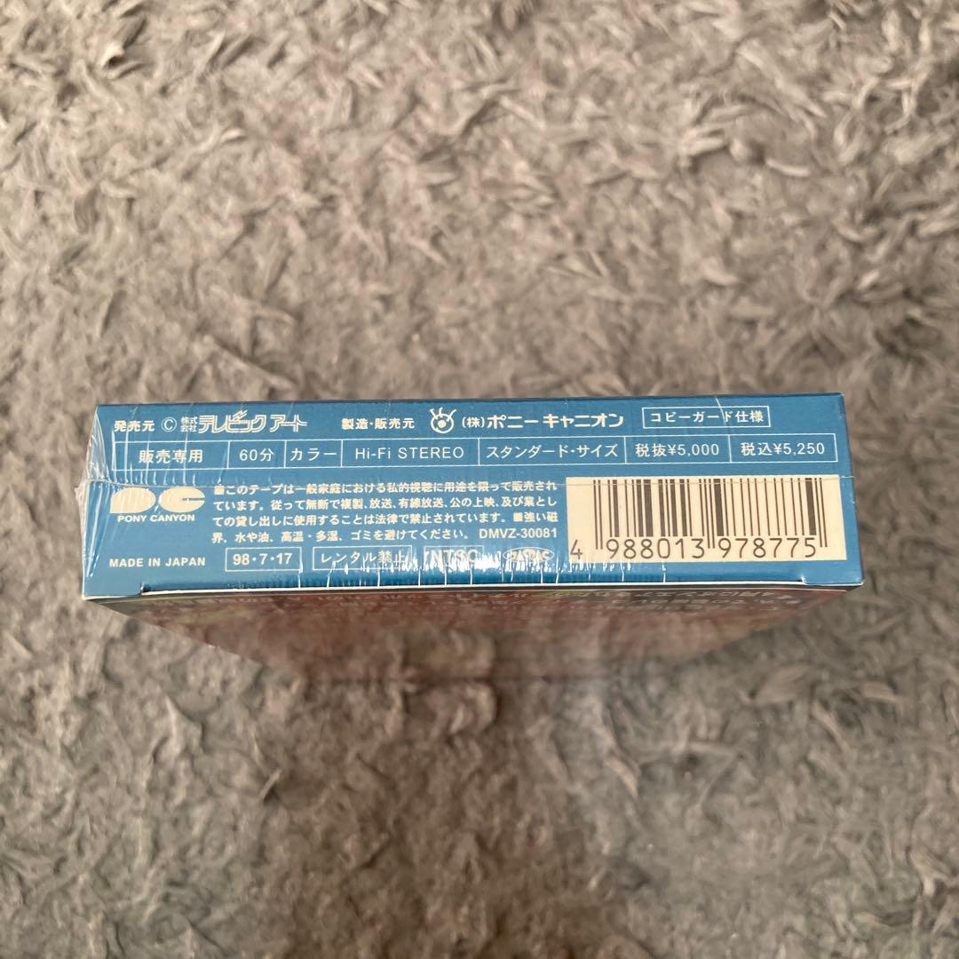 【未開封VHS】hide ヒズ インビジブル デルージ エビデンス