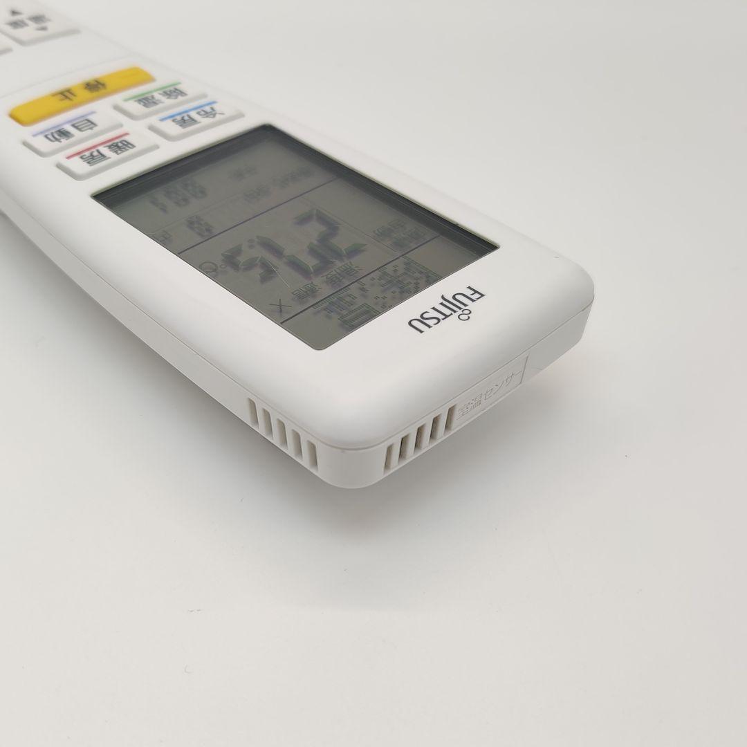 富士通ゼネラル エアコン用 純正リモコン AR-FDA3J