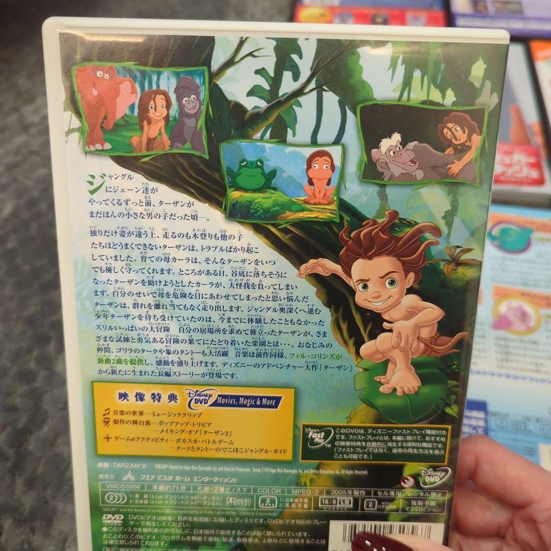 アニメ DVD セット 8枚