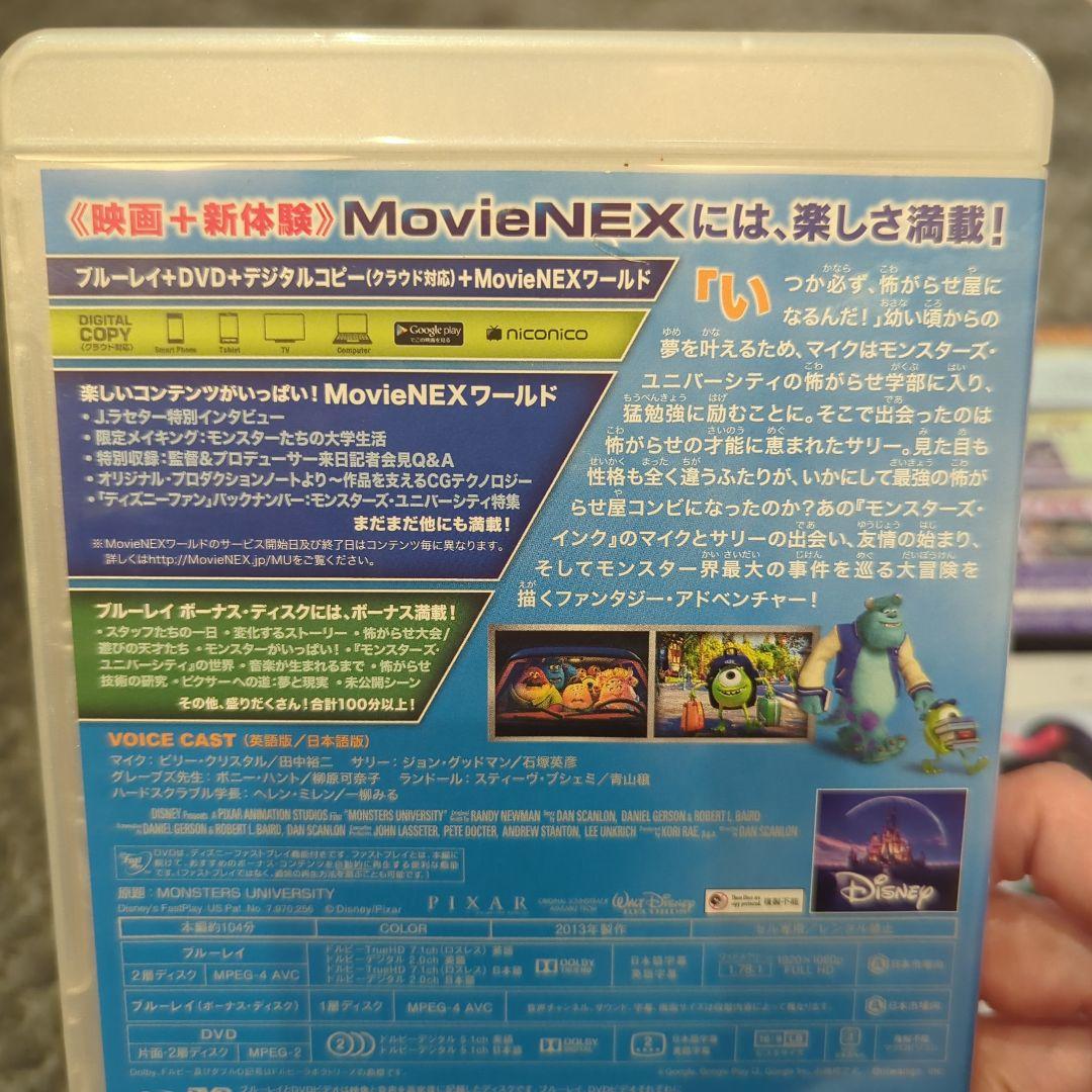 アニメ DVD セット 8枚