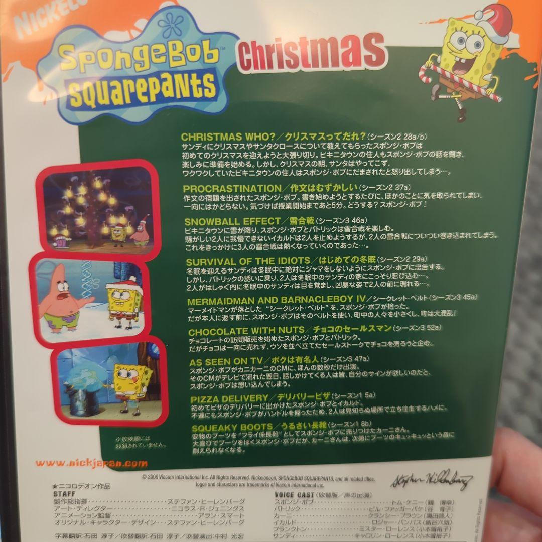 アニメ DVD セット 8枚