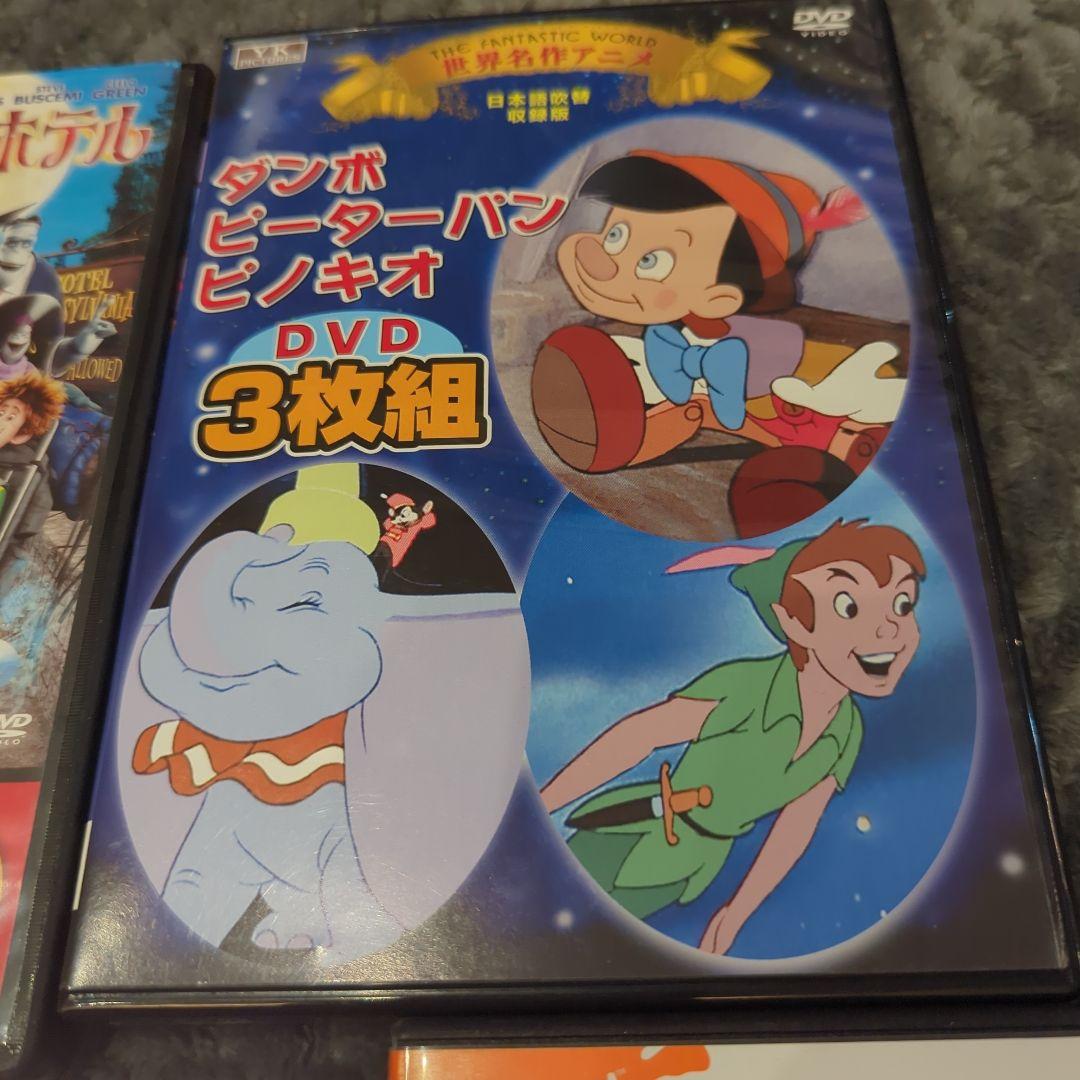 アニメ DVD セット 8枚