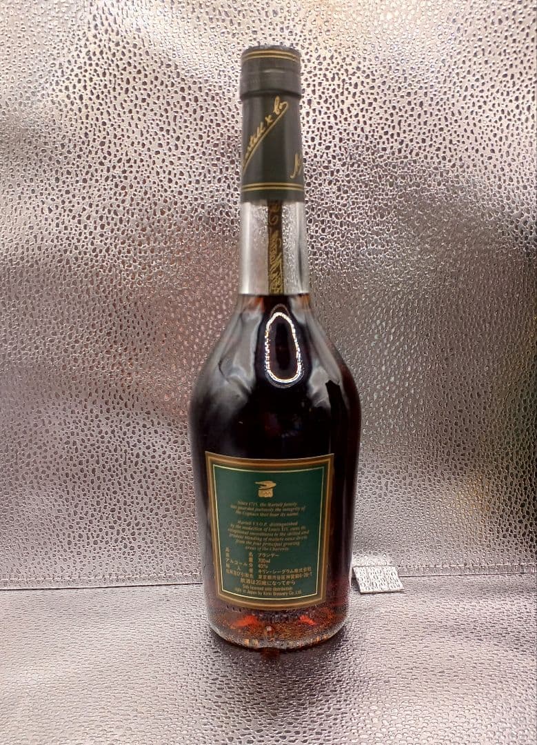 MARTELL マーテル V.S.O.P メダイヨン コニャック　酒　古酒