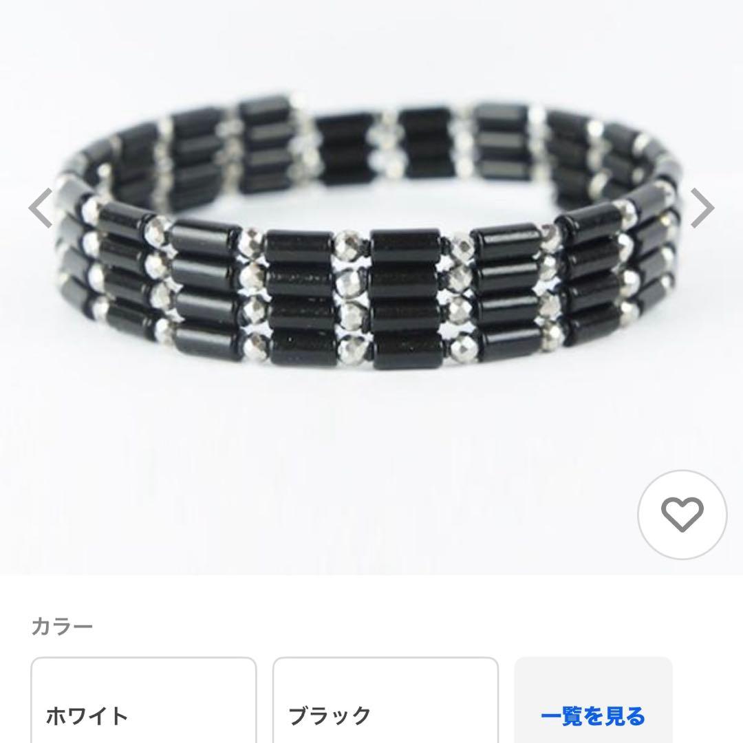 ゴルフ　RE'SETTON ブレスレット