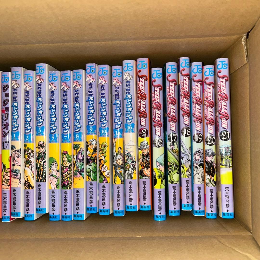 ジョジョの奇妙な冒険 全63巻セット&続編多数！