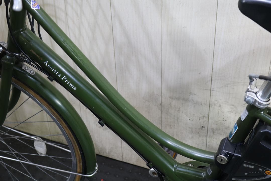 ブリヂストン アシスタプリマ A6PD18 リチウム8.9AH 26インチLED