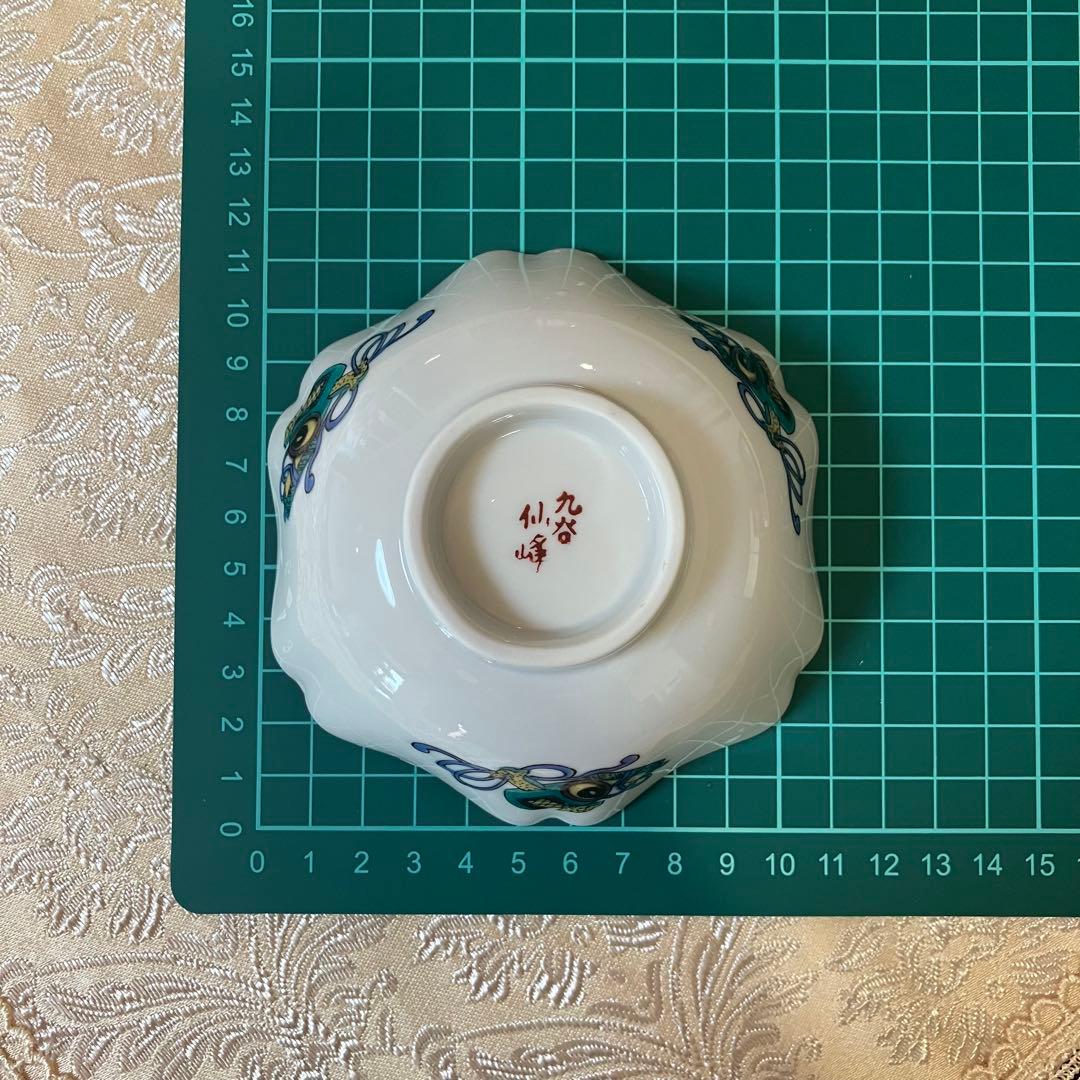 美品 九谷焼 仙峰窯 小鉢揃 5枚セット 輪花鉢 六角鉢 吉田屋 蛸唐草 和食器