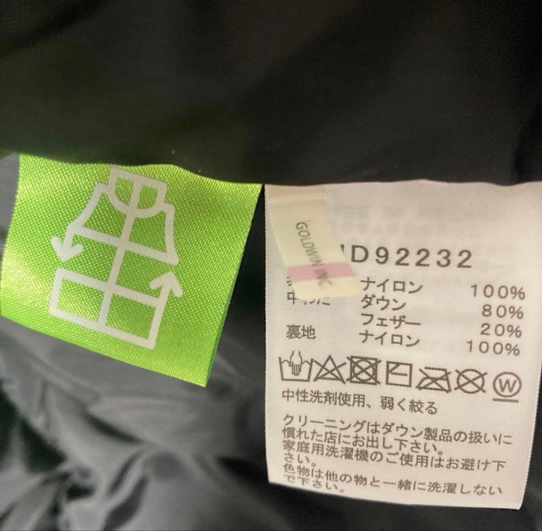 【美品】THE NORTH FACE ダウンベスト L ブラック