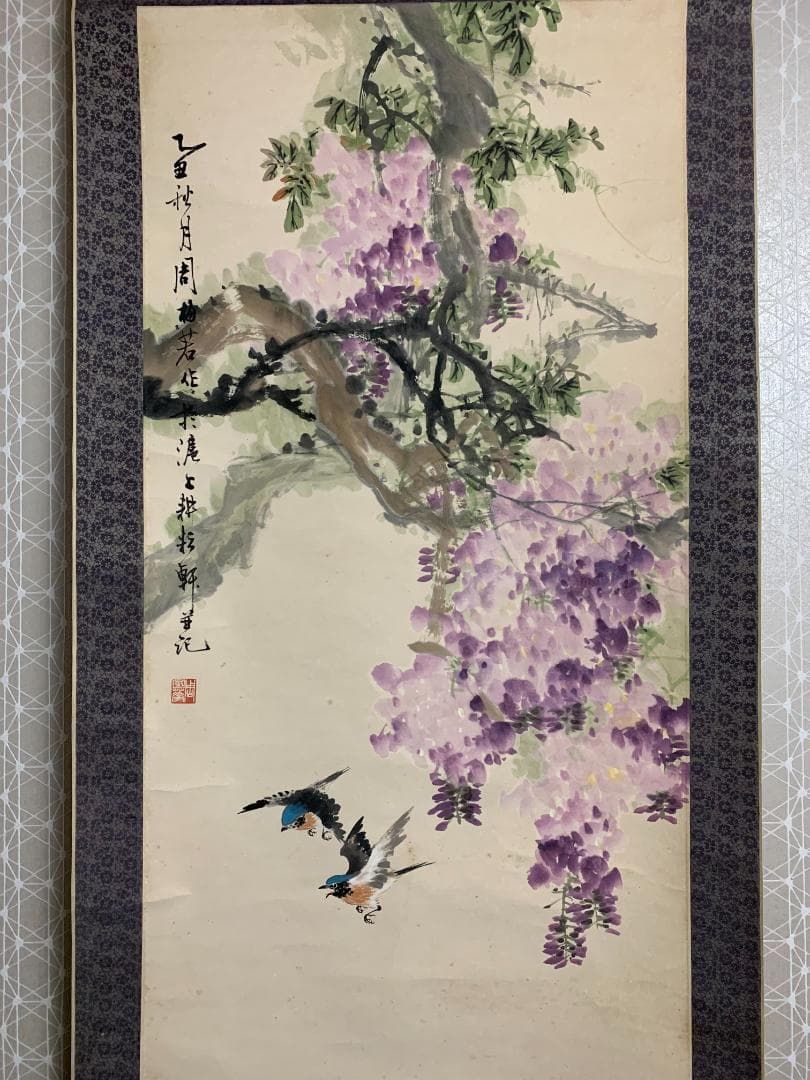 周梅若 花鳥図 紙本 掛軸 中国画 579