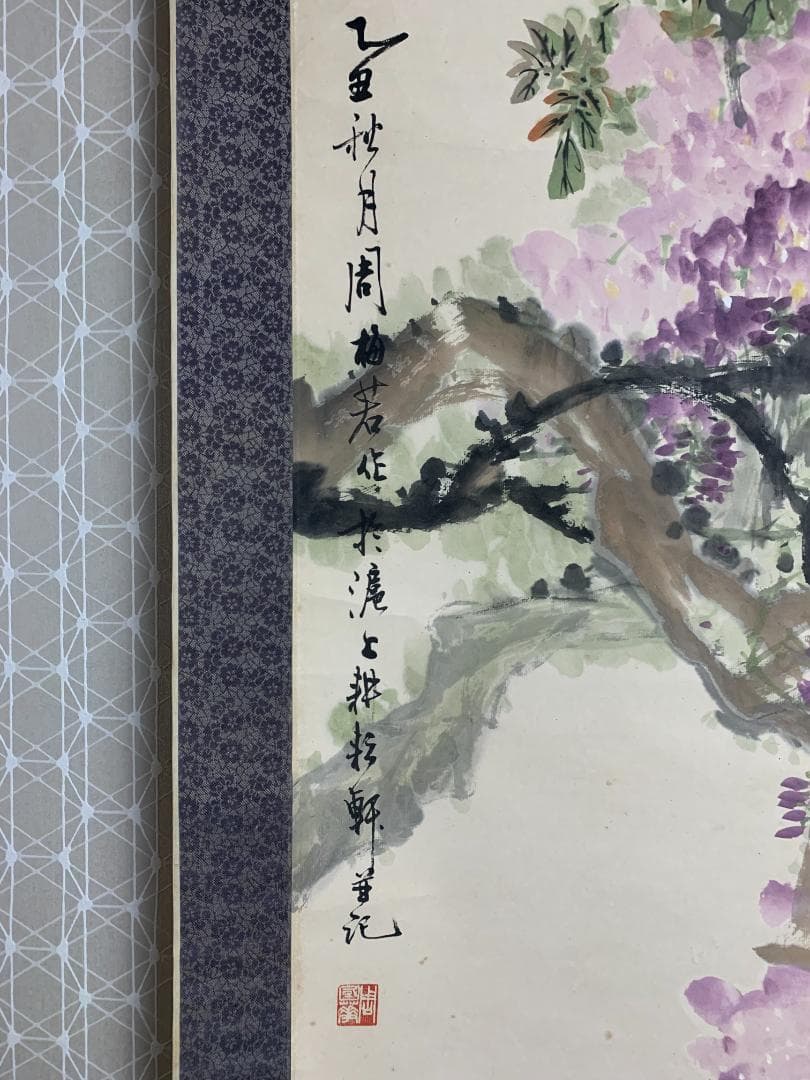 周梅若 花鳥図 紙本 掛軸 中国画 579