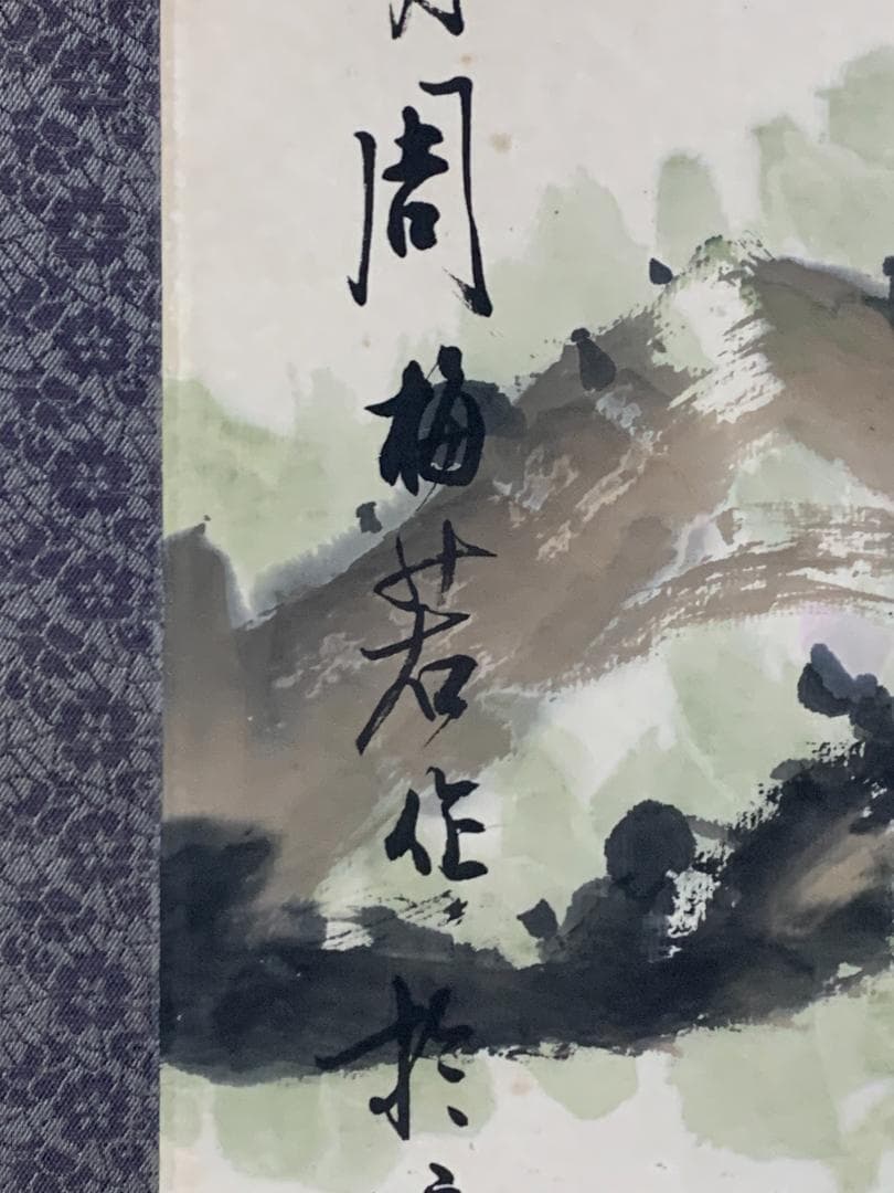 周梅若 花鳥図 紙本 掛軸 中国画 579