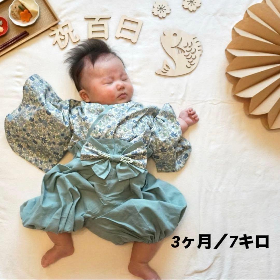 ベビー袴　ハンドメイド　女の子　80cm 花柄　お食い初め　100日祝い　雛祭り
