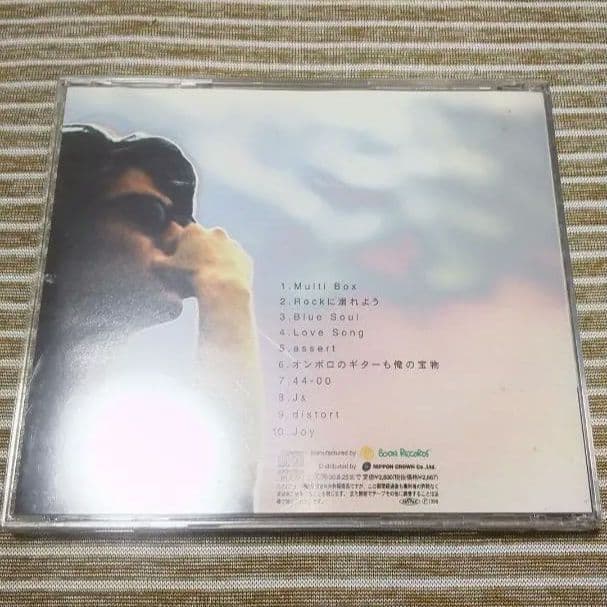 【希少品】中村光志 / Joy