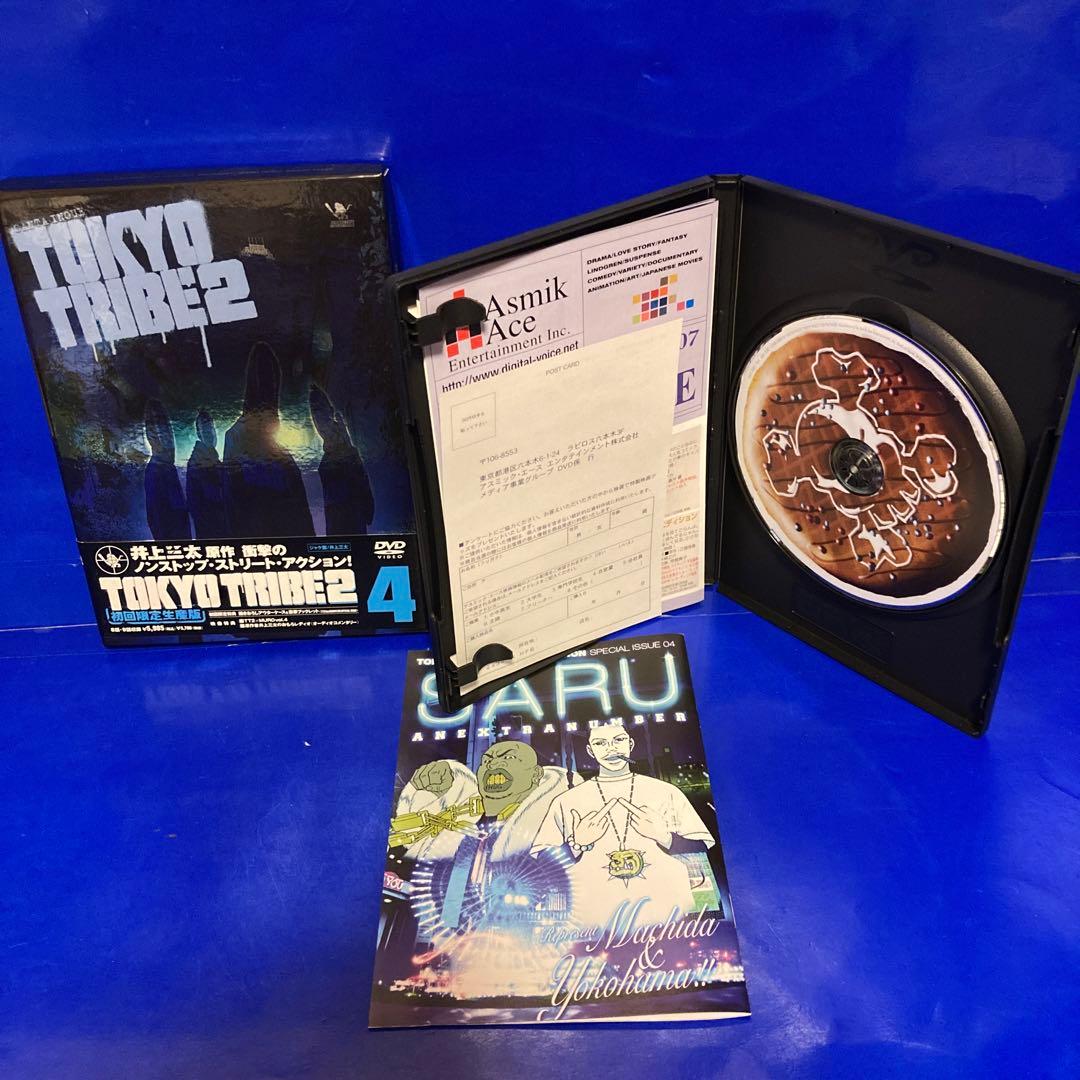 TOKYO TRIBE2 VOL.1～6(初回限定版) DVD 6本セット