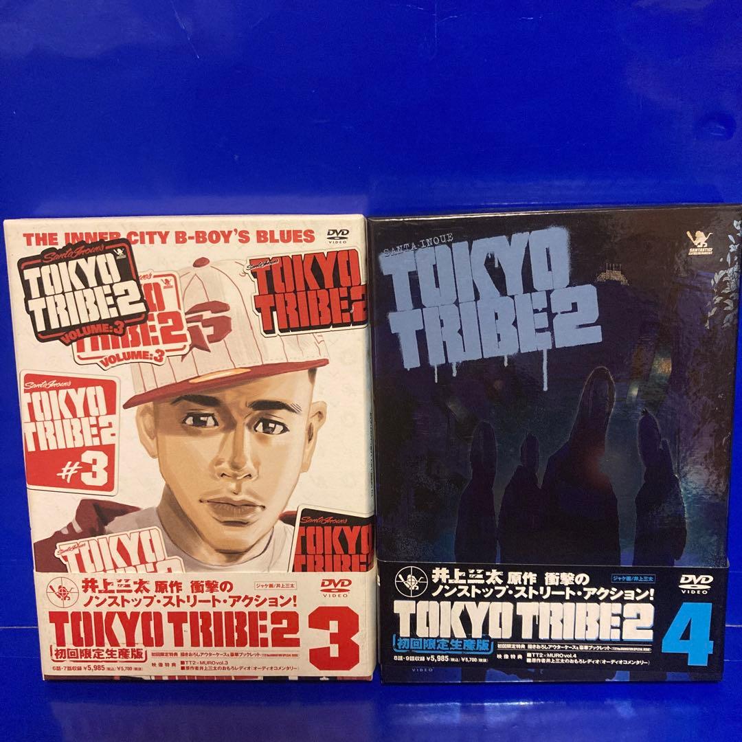 TOKYO TRIBE2 VOL.1～6(初回限定版) DVD 6本セット