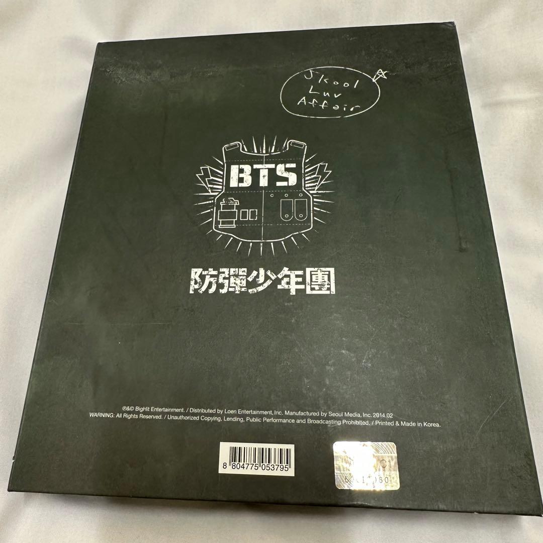 BTS 防弾少年団　サイン
