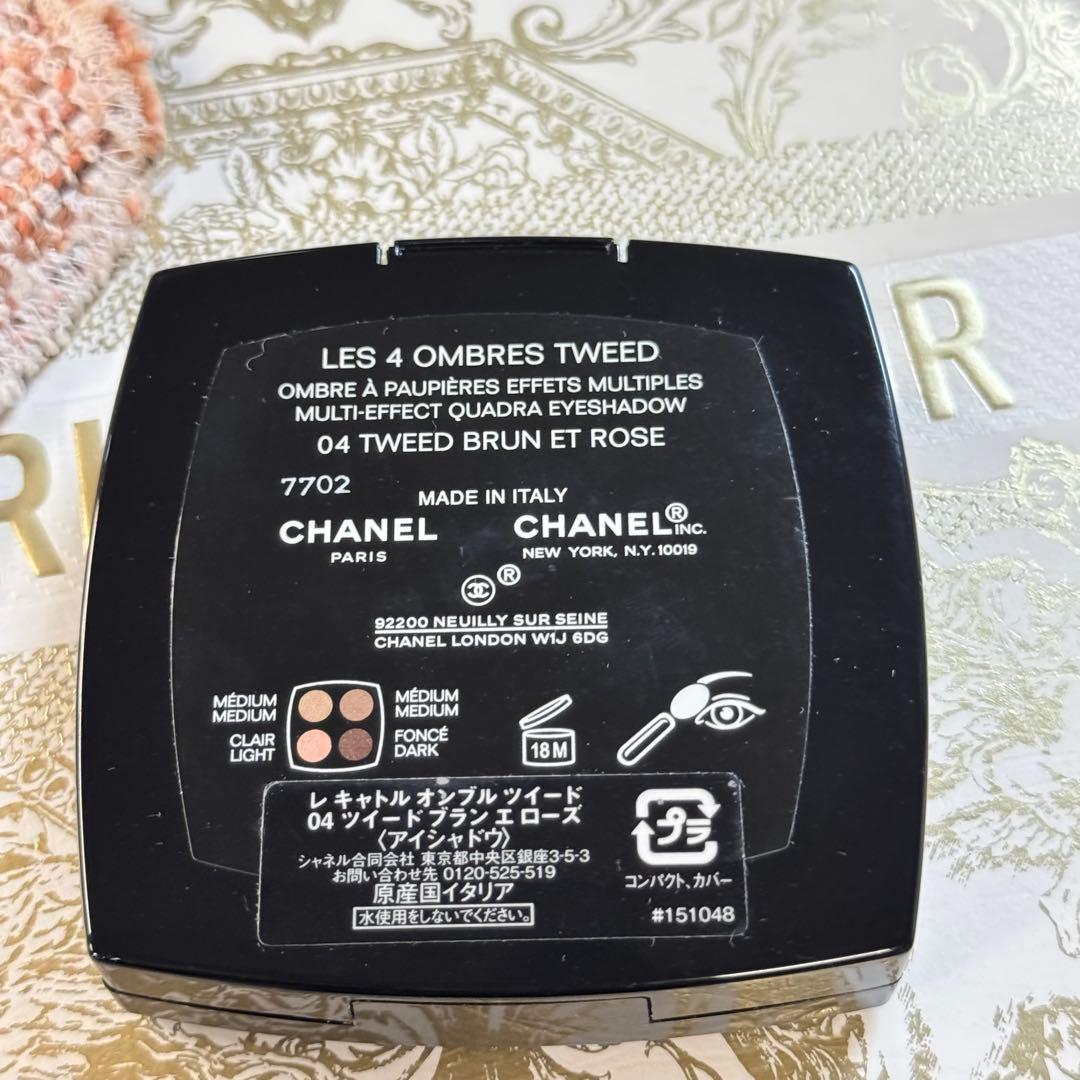 CHANELシャネル レキャトルオンブル ツイード04 ツイードブランエローズ