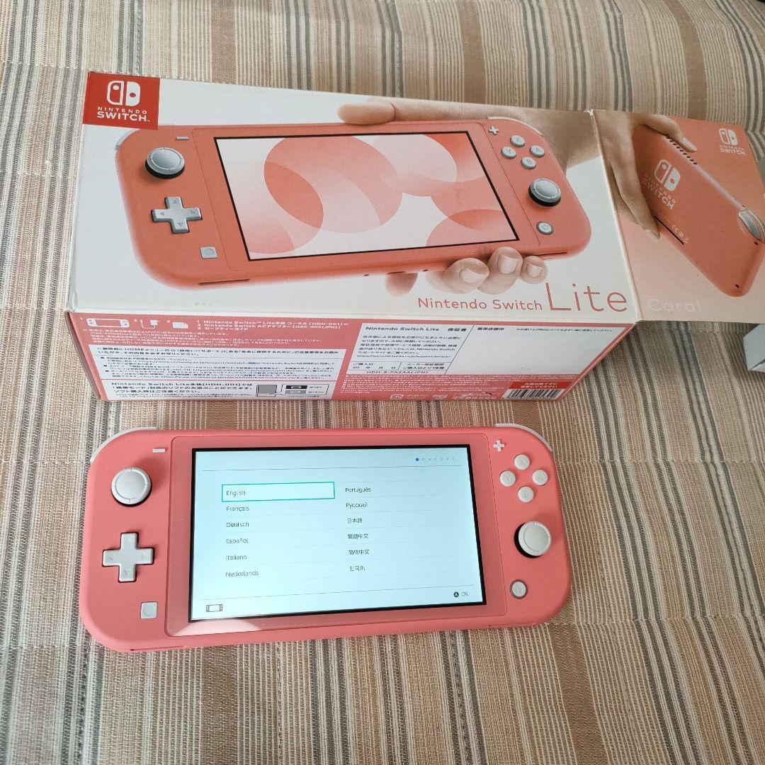 Nintendo Switch Lite コーラル 本体