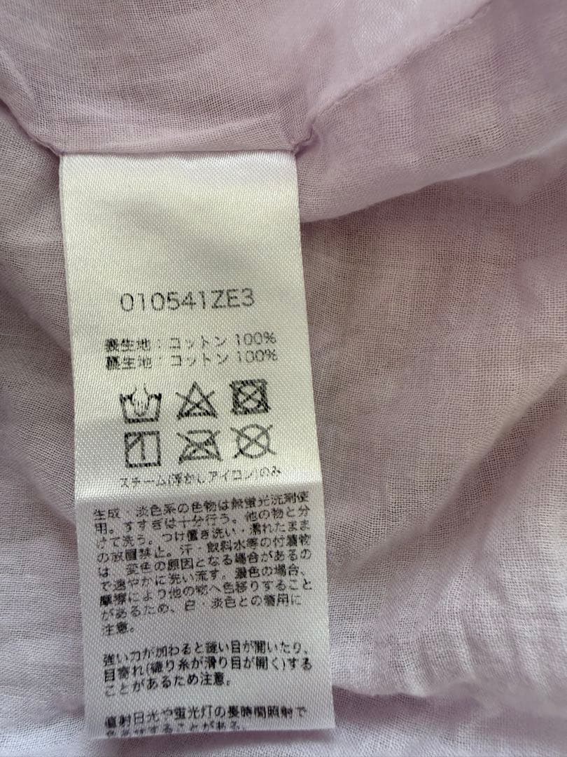 ヌキテパ　薄紫 箔プリント　Vネック ロングワンピース 半袖
