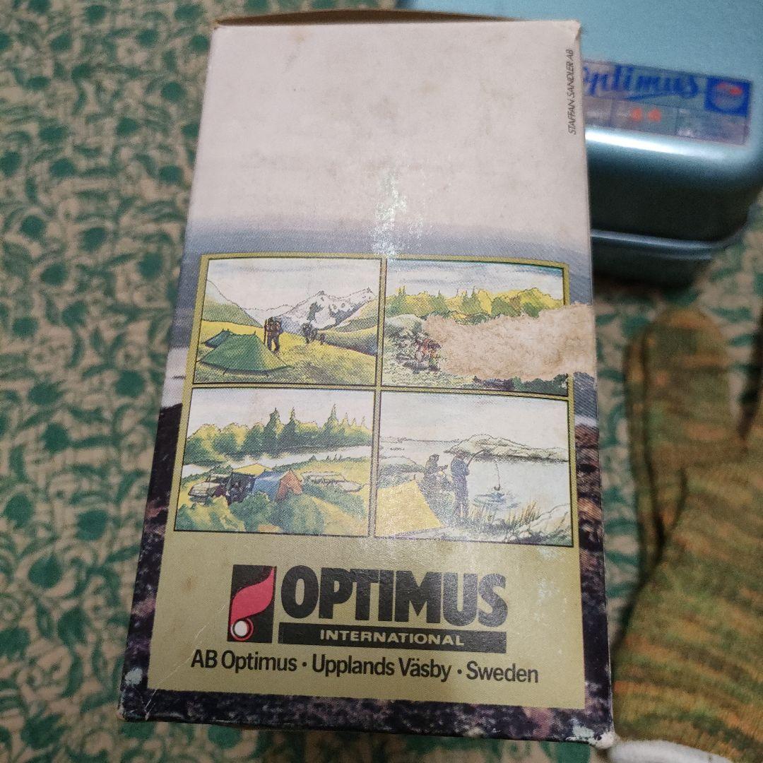 Optimus 8R Hunter キャンプストーブ　オプティマス8R ハンター