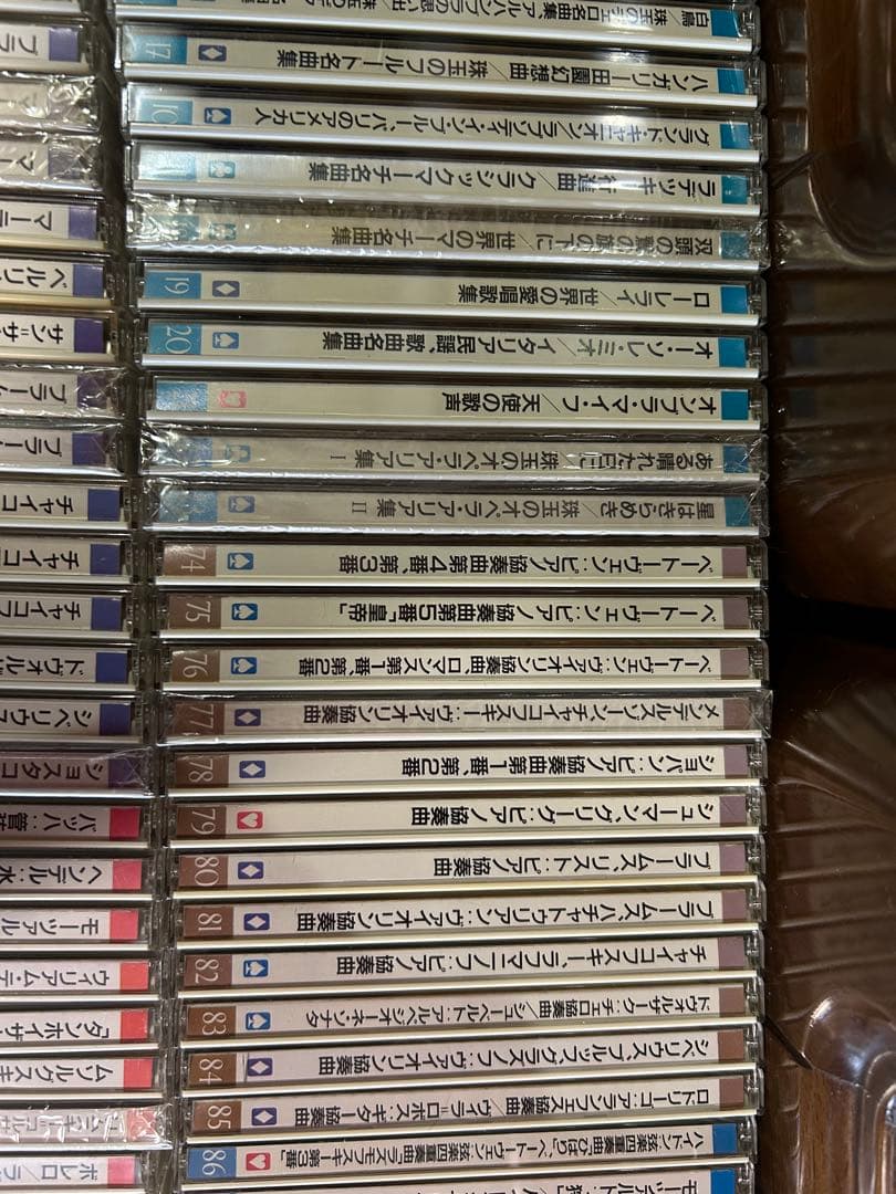 クラシックCD 全101枚セット