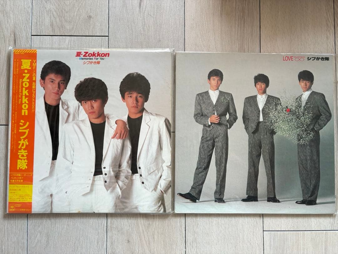 シブがき隊 レコード セット