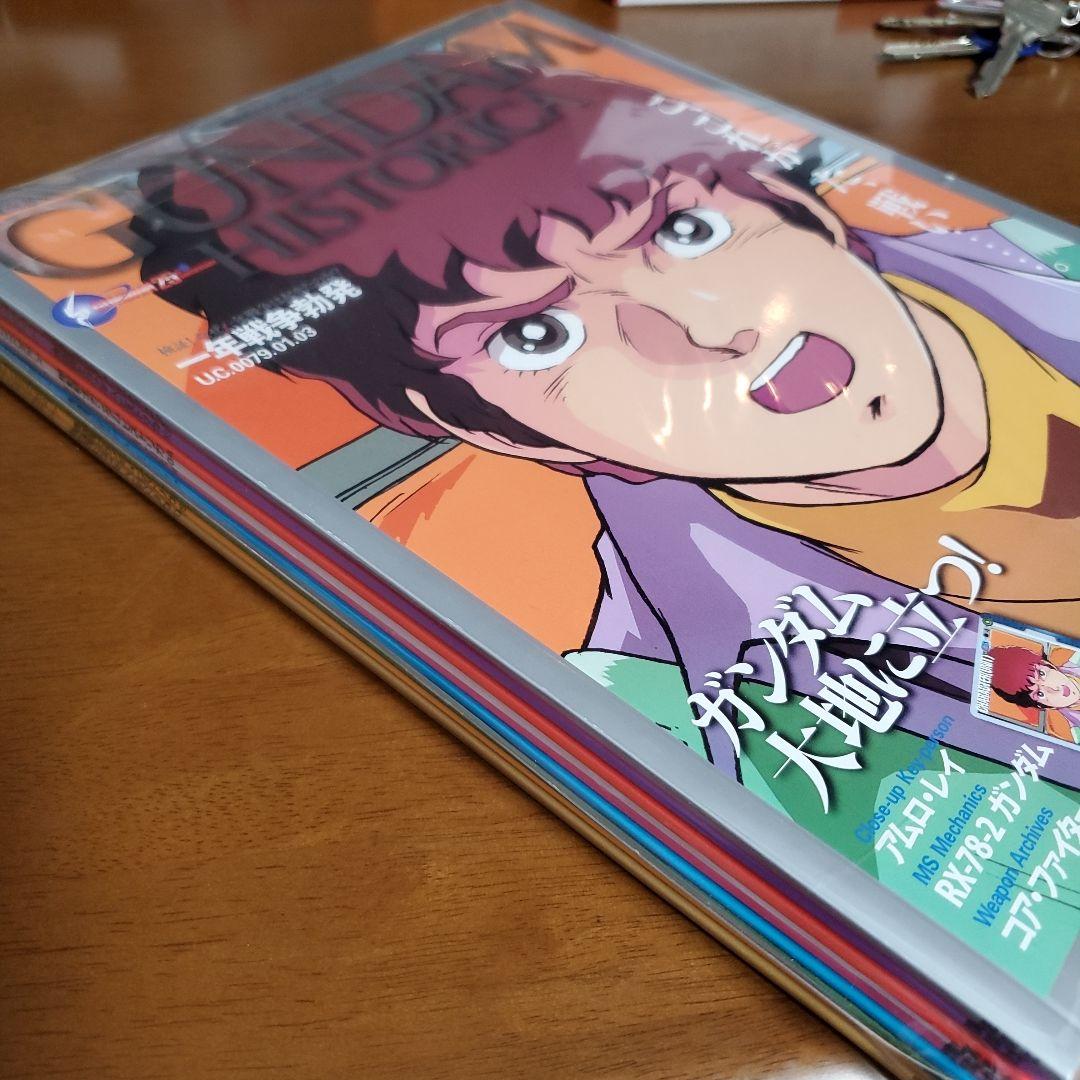少年漫画 GUNDAM HISTORICA 1-10